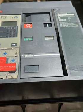 {议价}塑壳断路器NT16H2    630A，需要的请询