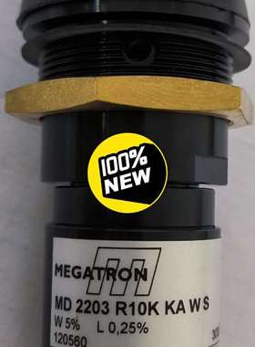 {议价}MEGATRON 德国电位器 10K MD2203 R10K