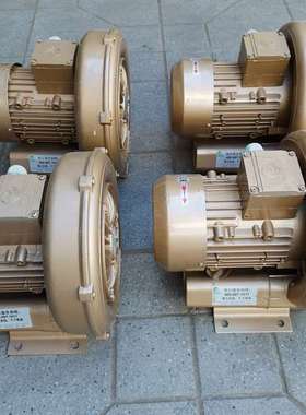 {议价}#GOORUi鼓风机风泵#正品，库存的没有使