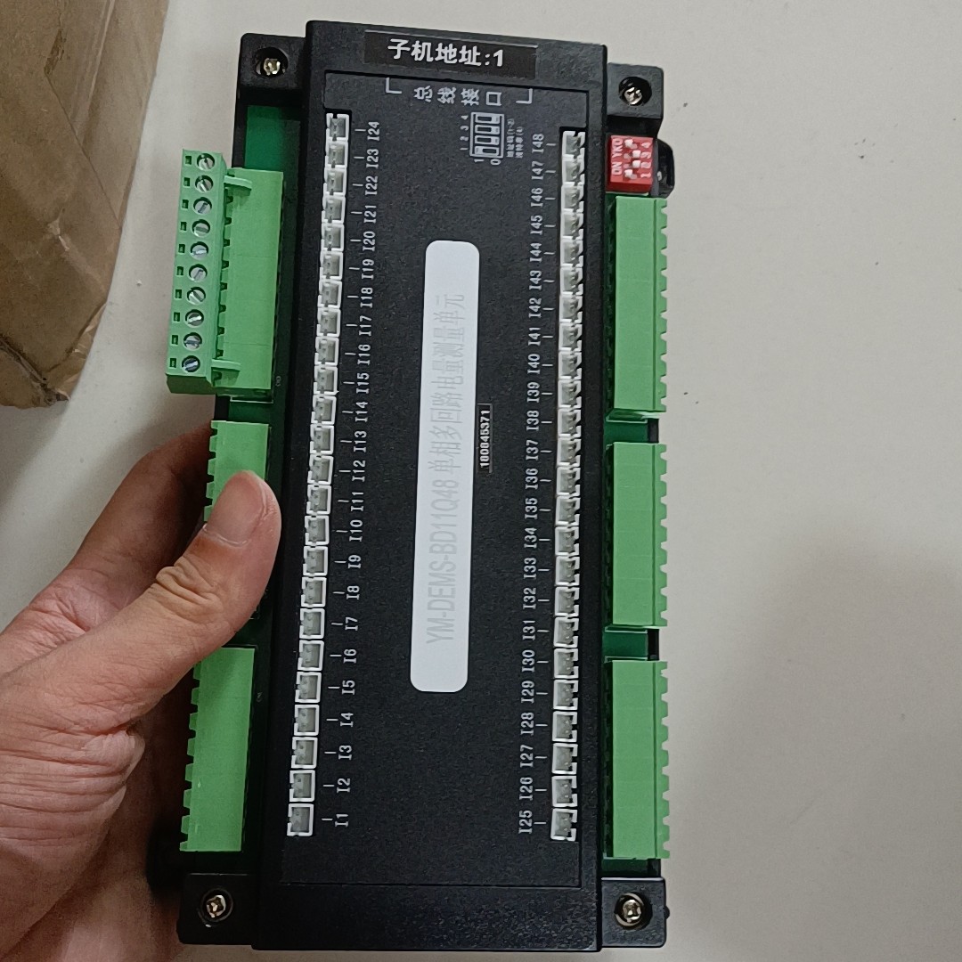 议价雅达电量模块YM-DEMS-BD11Q48