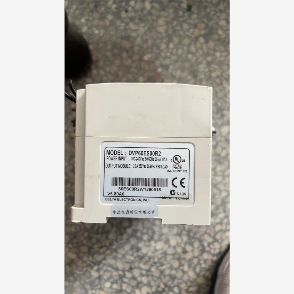 议价台达PLC DVP60ES00R2