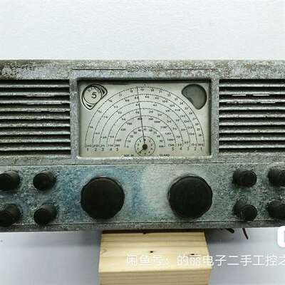 {议价}EDDYSTONE    电子管发报机