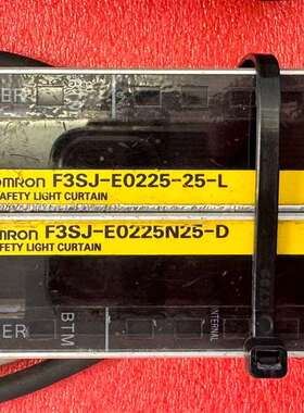 {议价}欧姆龙安全光栅 omRon F3SJ-E0225N25-D
