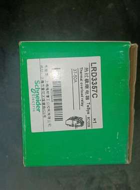 {议价}LRD3357C-35-50A,热继电器，带包装需
