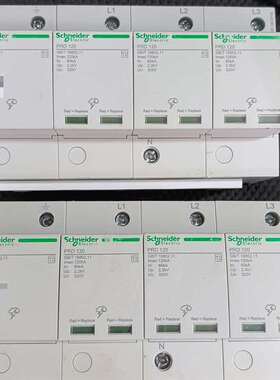 {议价}浪涌保护器  IPRD1  20r   3p+N