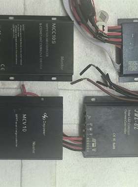 {议价}MPPT DM120 12V/24V 10A 太阳能充电控制