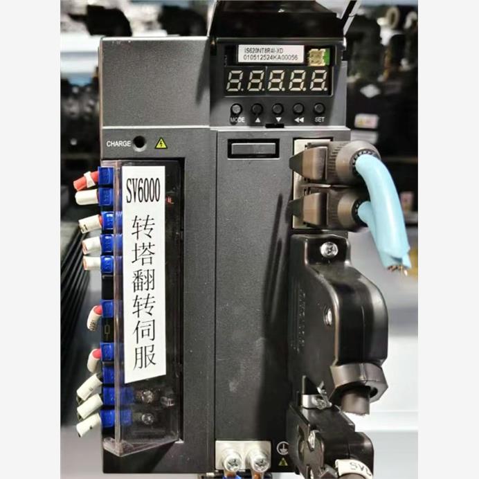 议价出2kW汇川620伺服套