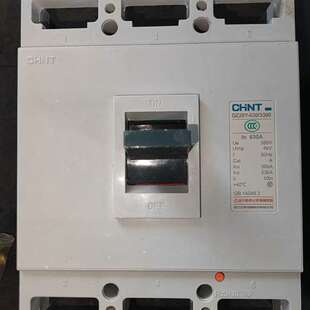 {议价}正泰DZ20Y-630/3300开关630安一台已售