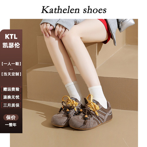 KTL 2026春季新款韩版透气阿甘鞋女ins学生休闲鞋女德训跑步女鞋