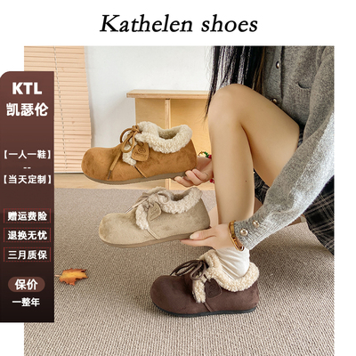 KTL 豆豆鞋加绒2026冬季休闲勃肯鞋羊羔毛乐福鞋子女平底毛毛棉鞋