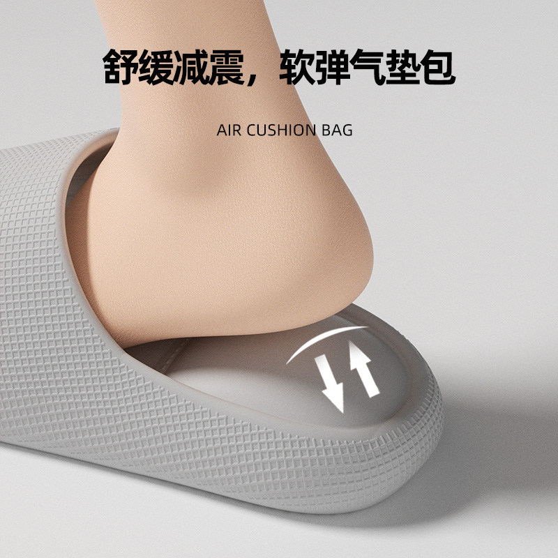 2025新款男士凉拖鞋夏季气垫软弹家居室内浴室防滑凉拖踩屎感拖鞋,居家布艺,居家凉拖/凉鞋,淘宝优惠券,粉丝福利购,淘宝优惠卷