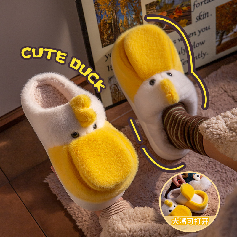 卡通棉拖鞋女秋冬季2024新款