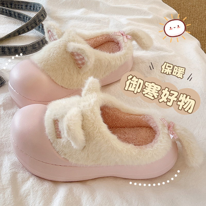 可爱卡通棉拖鞋女，防水耐脏