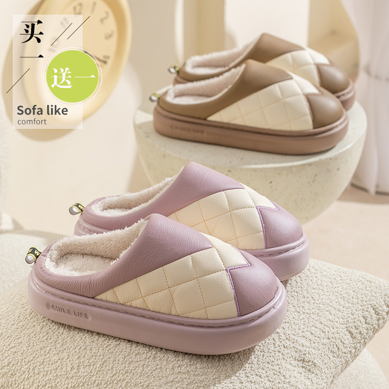 买一送一防水棉拖鞋女秋冬季