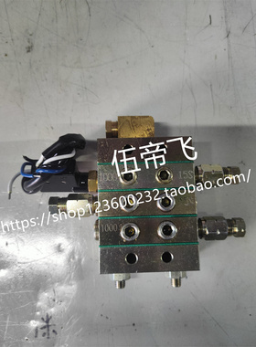 黄油分配器中联黄油分配器1000型递进式分配器片式 一进3出带开关