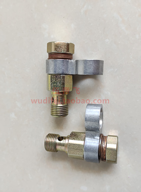 AU-15连通器贝奇尔并联器U型分配器并联器两个油口并为一个油口