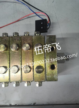 浙江永嘉流遍JPQ1型冲床专用递进片式黄油分油器分配阀循环指示器