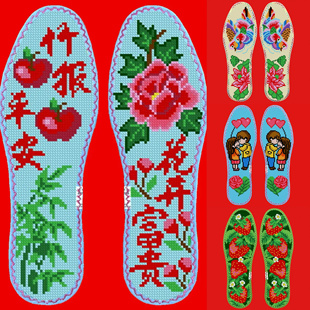 买五送一小格七层纯棉布十字绣鞋 玫瑰香新款 垫带花边带针线自己绣