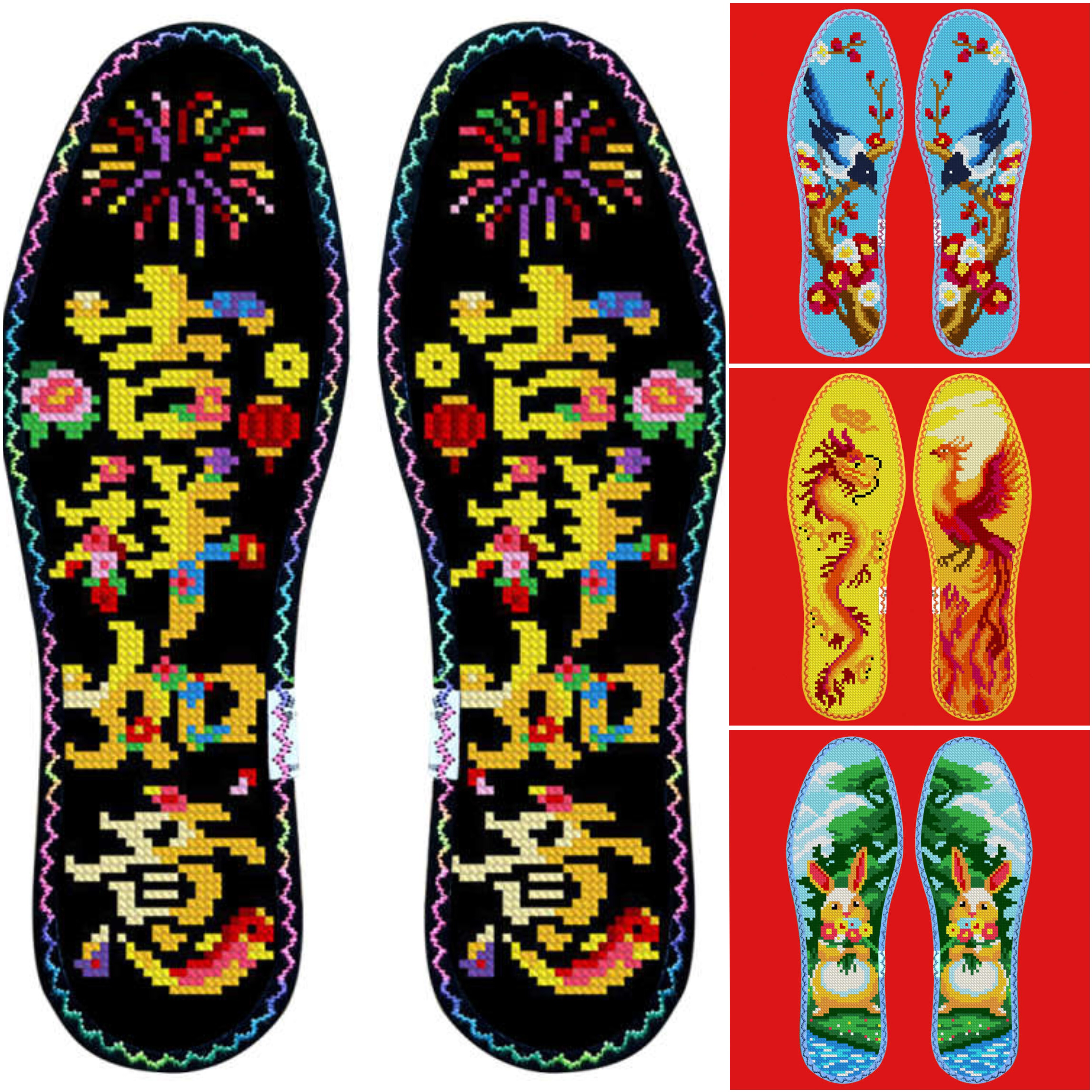 26年新款玫瑰香花边七层棉布十字绣鞋垫薄款柔软透气中小格自己绣