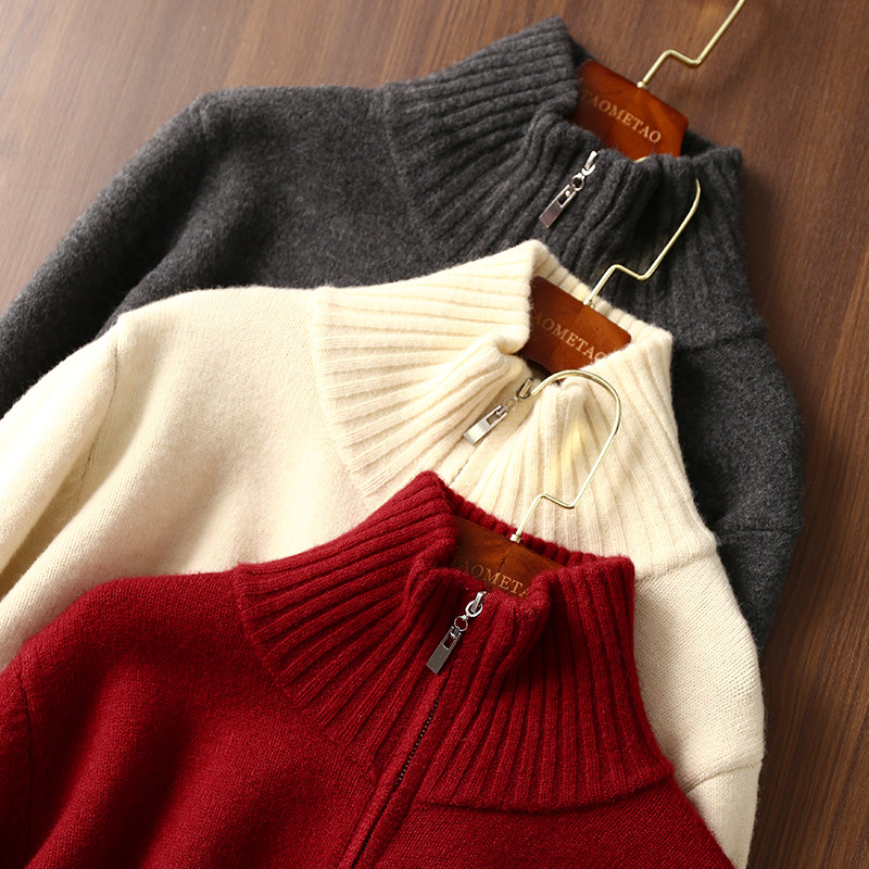 淘么淘 时髦苾备单品 柔软羊毛侧口袋双向拉链高领毛衣开衫女上衣,女装/女士精品,毛针织衫,淘宝优惠券,粉丝福利购,淘宝优惠卷