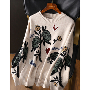 上衣女新 复古花朵提花圆领套头毛衣加厚羊毛针织衫 淘么淘 渠道货