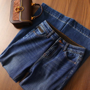 四面弹撞色磨绒显瘦高腰微喇九分裤 牛仔裤 女25新 筷子腿 淘么淘