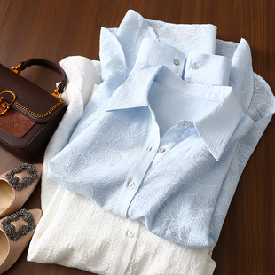 淘么淘 一笕倾心 女春 天丝重工花朵肌理感提花翻领宽松上衣衬衫