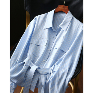 造型出挑 女春新款 法式 衬衫 腰带收腰色织棉竖条纹翻领长袖 淘么淘