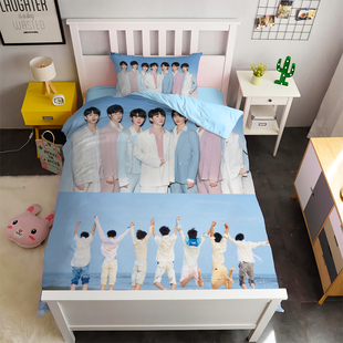 来图定制TNT时代少年团四件套床单被套宋亚轩明星周边纯棉三件套