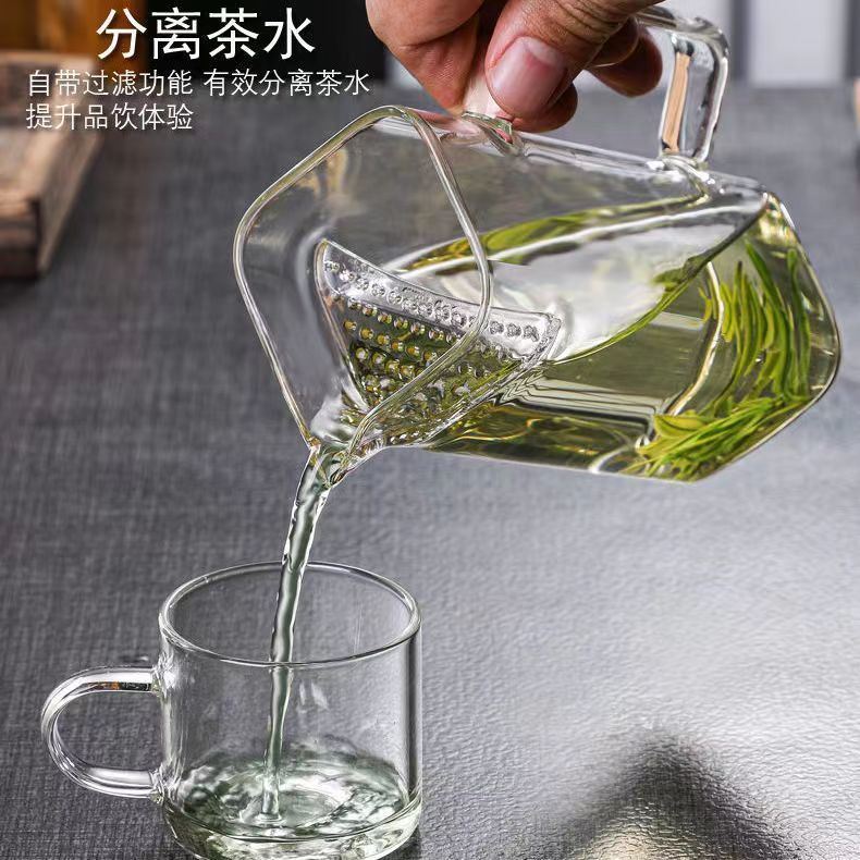茶水分离泡茶公道杯玻璃月牙杯过滤茶杯具高级分茶器耐热茶漏加厚