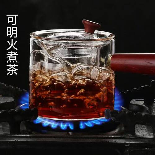 玻璃茶壶耐高温侧把煮茶壶电陶炉