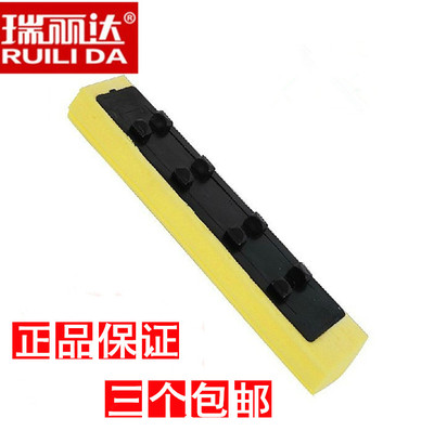 瑞丽达0001胶棉拖把头海绵拖把