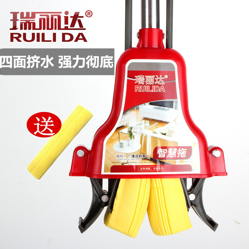 瑞丽达智慧胶棉拖把头对折式挤水图片