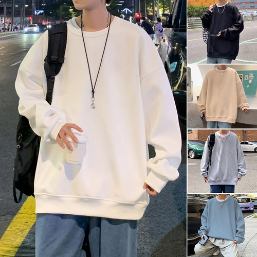 纯色卫衣男春秋季港风圆领美式宽松打底内搭长袖加绒无帽外套潮牌