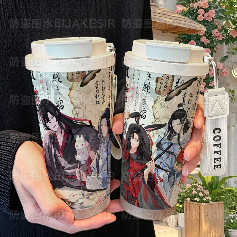 魔道祖师魏无羡保温杯316不锈保温杯