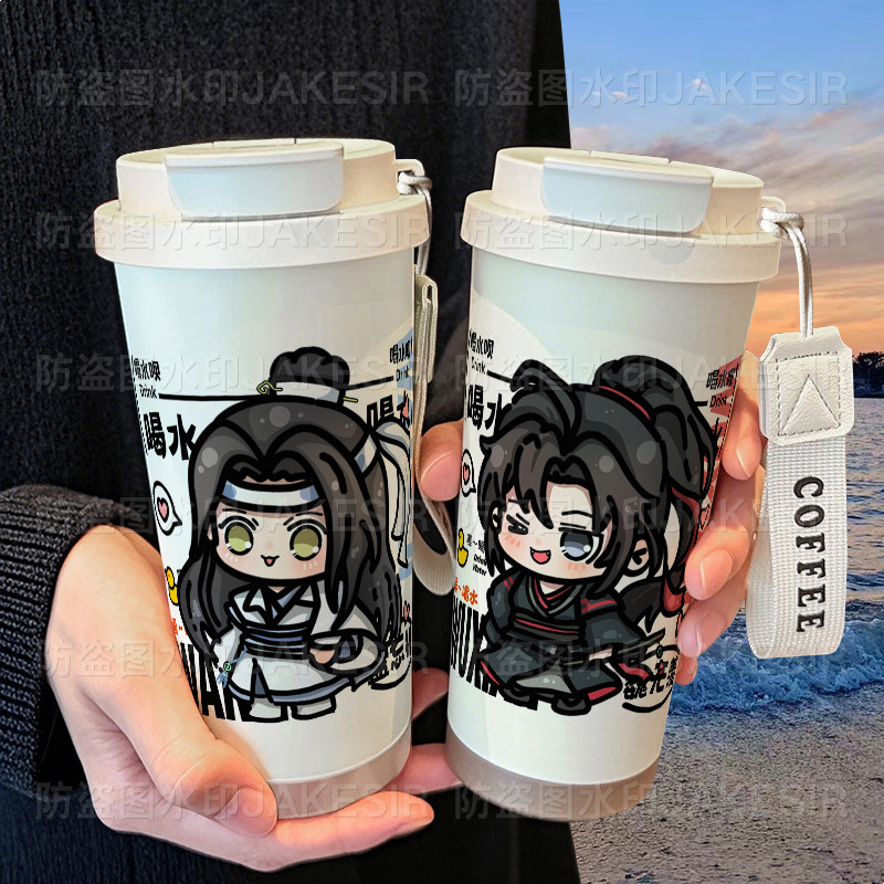 魔道祖师魏无羡保温杯316不锈保冷/保温杯