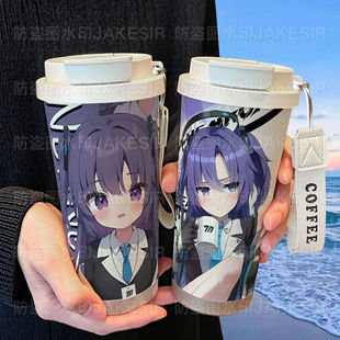 蔚蓝档案早濑优香保温杯316不锈钢大容量吸管水杯车载咖啡杯男女