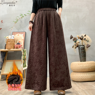 2025秋冬新款加绒阔腿裤文艺复古妈妈装休闲裤民族风棉麻提花裙裤