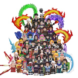 汇乐玩具积木高鬼灭之刃灶门炭治郎祢豆子黑死牟继国缘一拼装人仔