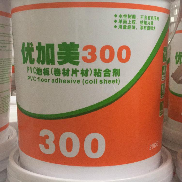 PVC地板胶水LVT石塑地板片材地胶通用水性粘合剂卷状塑胶地革地贴