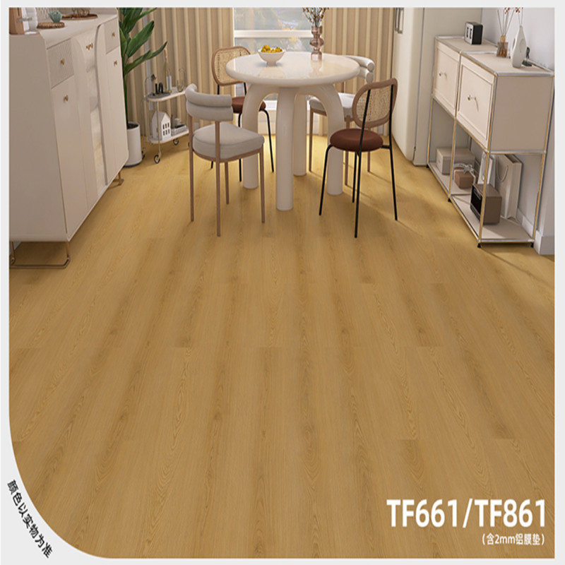 家用石晶木地板防水耐磨免胶卡扣石塑地板8mm含铝箔垫SPC锁扣地板