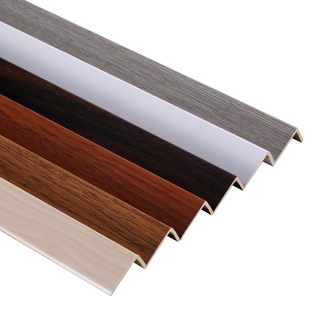 强化复合木地板L型收口楼梯台阶封边直角PVC收边条墙缝隙七字扣条