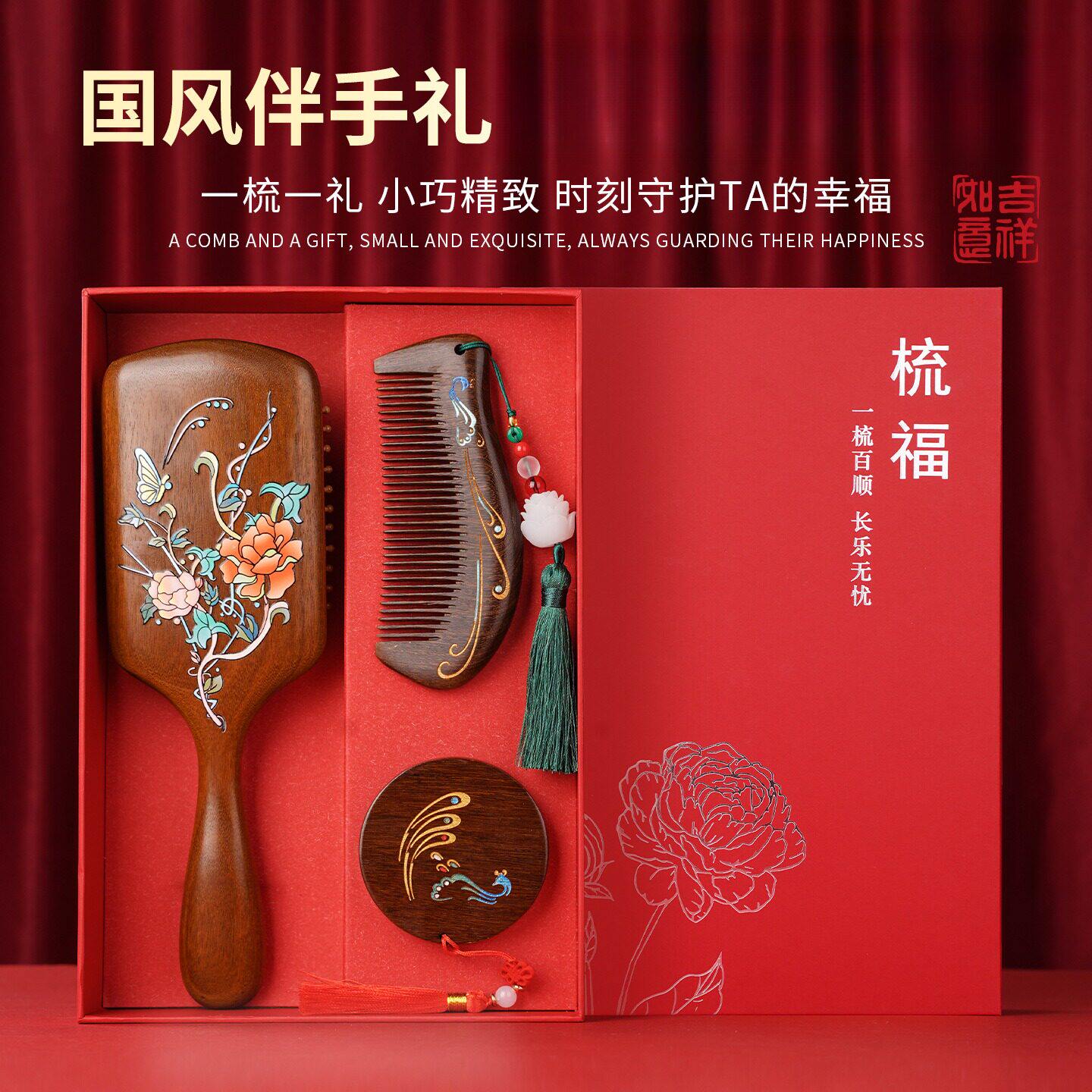 母亲节礼物实用适合送妈妈婆婆