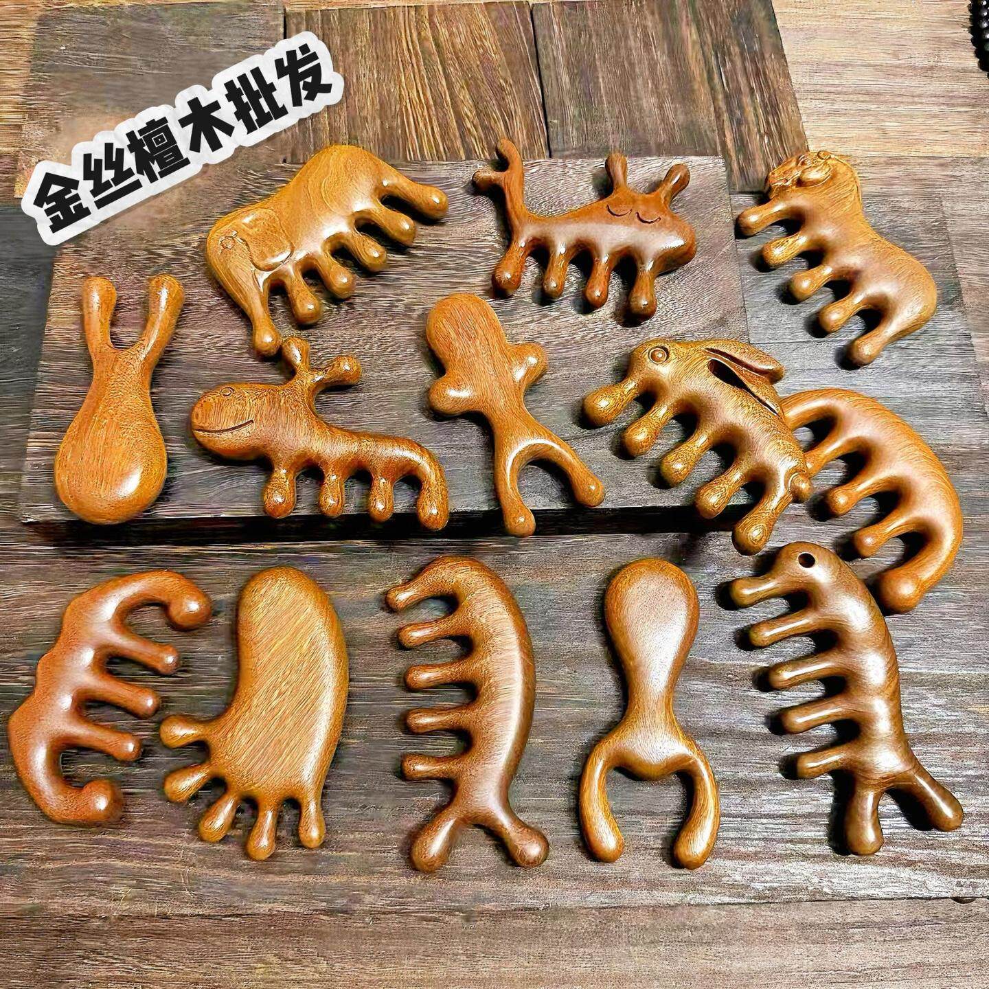 老人脚部经络疏通按摩器脚底刮