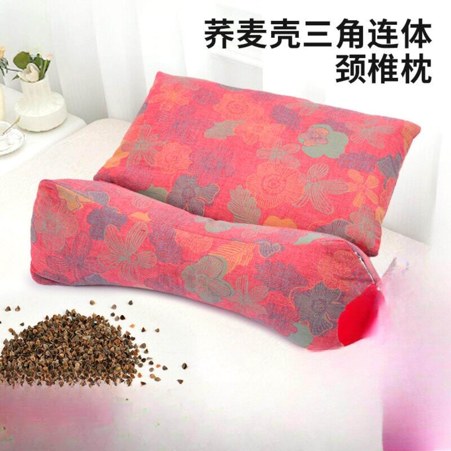 颈椎手术后专用枕头荞麦连体全