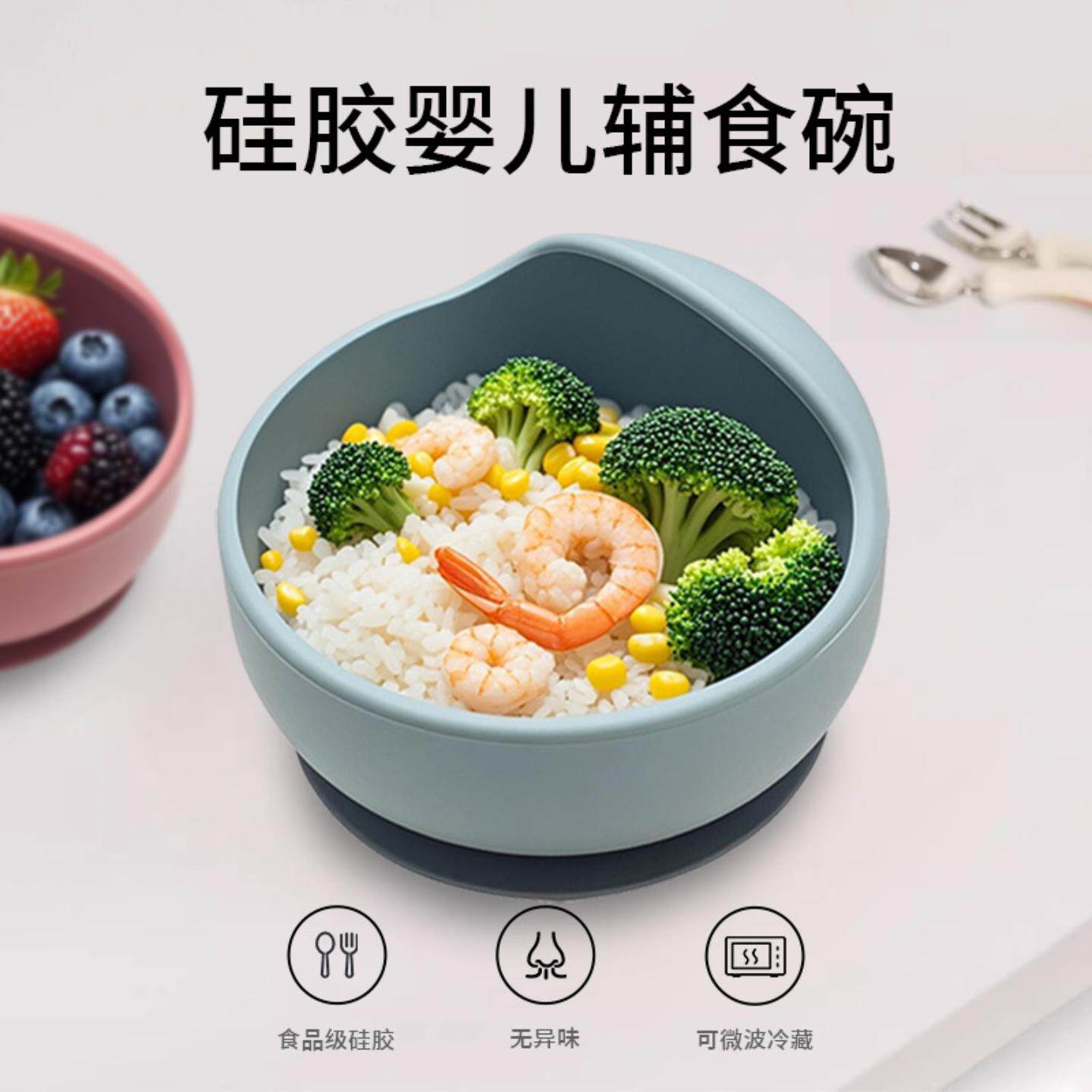 老年人吃饭专用碗老人吸盘碗防洒