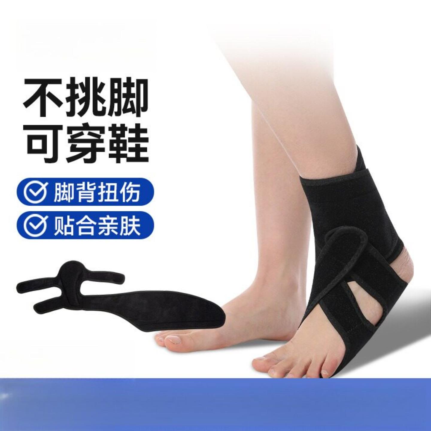 儿童脚趾矫正内八脚内八字神器