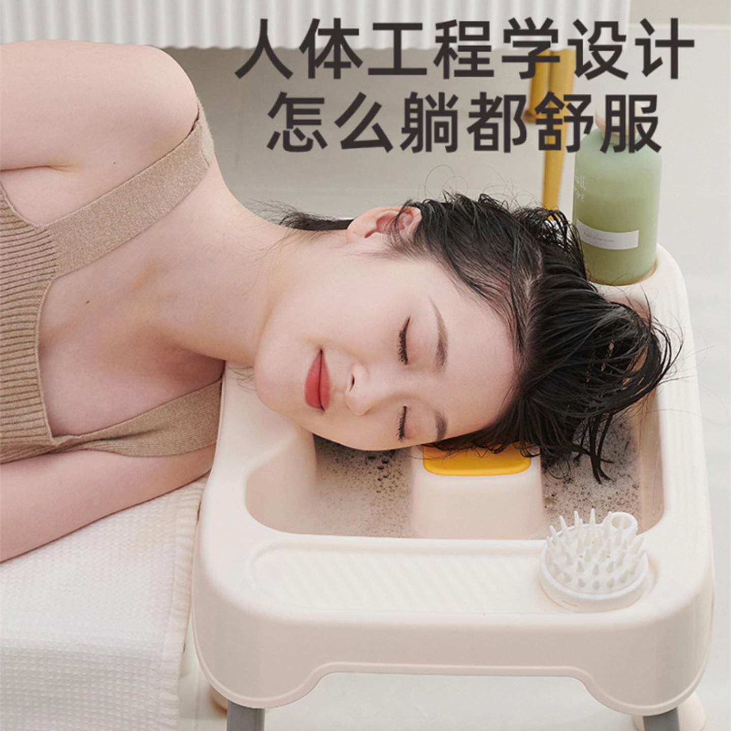 老人坐着洗头神器洗头盆平躺式