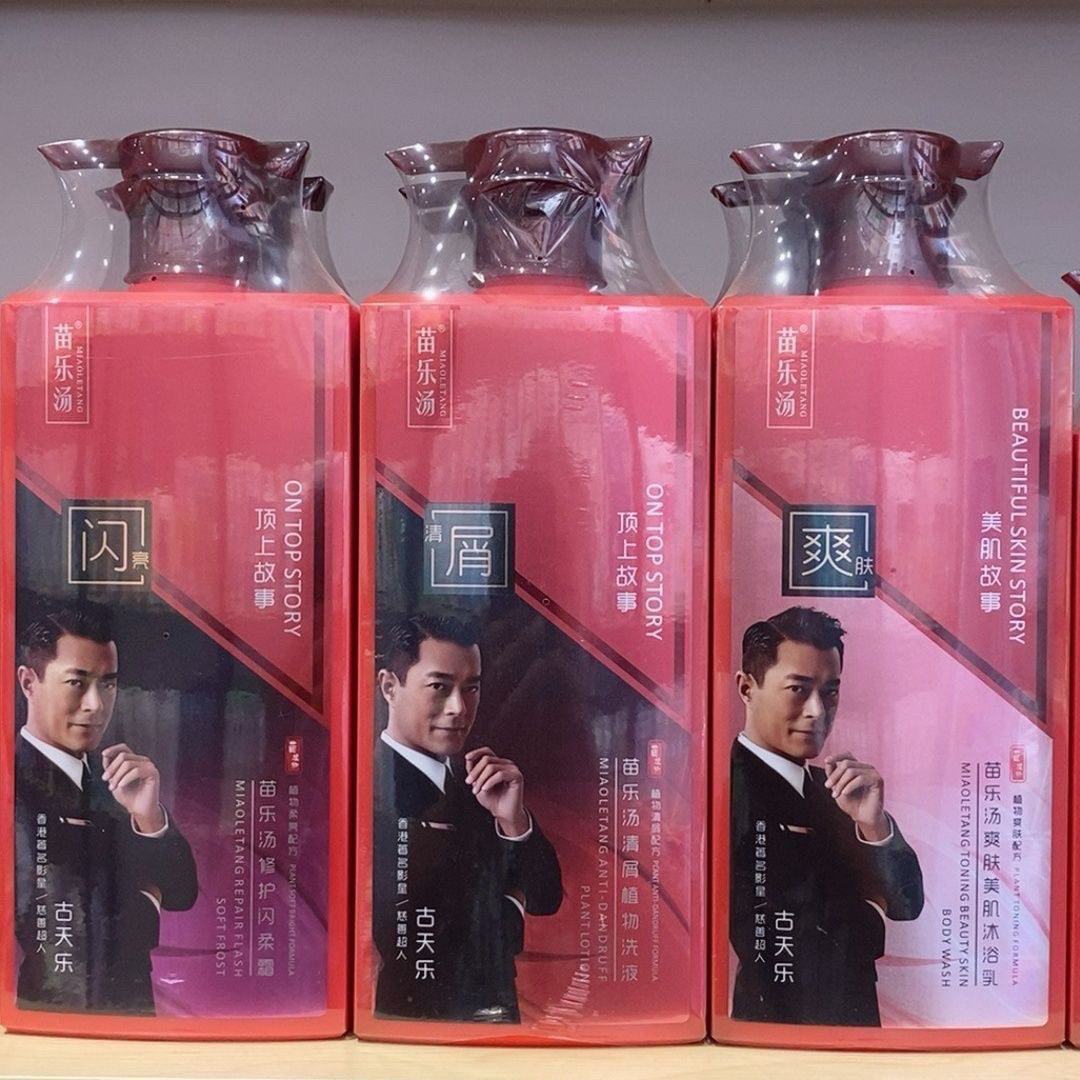 苗乐汤顶上故事洗发水去屑控油