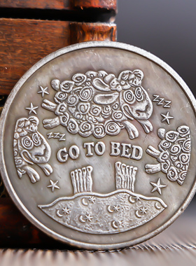 晚安币数羊睡前讲故事创意硬币做旧复古工业徽章旅游纪念品纪念章